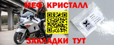 ALPHA-PVP Малоярославец