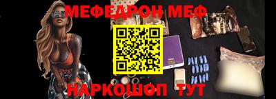 a pvp Мариинск