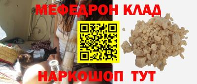 a pvp Мариинск