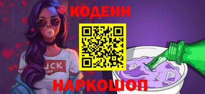 a pvp Мариинск
