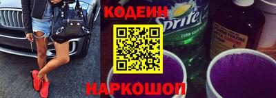 a pvp Мариинск