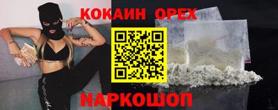 a pvp Мариинск