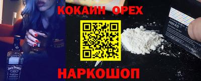 a pvp Мариинск