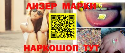 винт Малгобек
