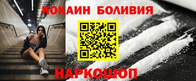 ALPHA-PVP Малоярославец