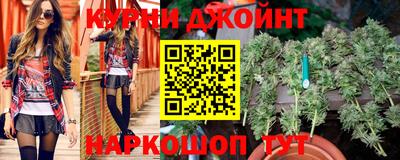 винт Малгобек