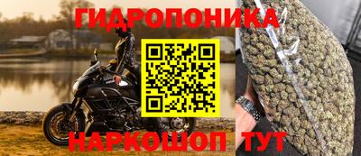 ALPHA-PVP Малоярославец