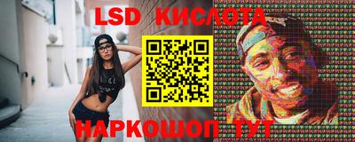 ALPHA-PVP Малоярославец