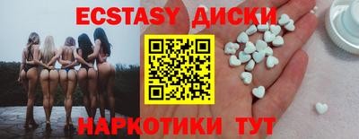 ALPHA-PVP Малоярославец