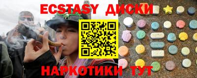 a pvp Мариинск
