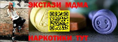 a pvp Мариинск