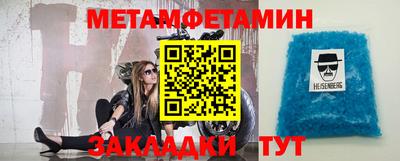 a pvp Мариинск