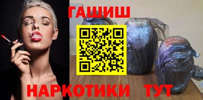 a pvp Мариинск