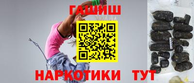 ALPHA-PVP Малоярославец