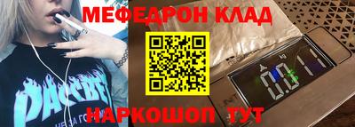 a pvp Мариинск
