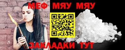 ALPHA-PVP Малоярославец